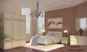 Модульная спальня Александрия (композиция 4)