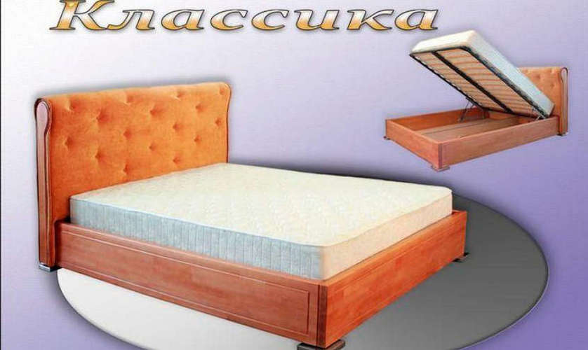 Кровать Классика 160