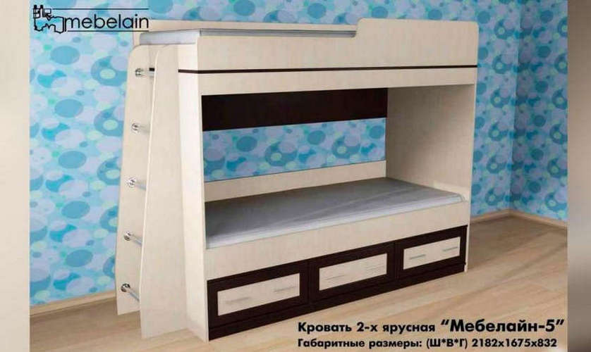 Детская двухъярусная кровать Мебелайн-5
