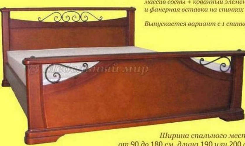 Кровать двухспальная Стиль-1 160 х 190 / 200 (дуб)