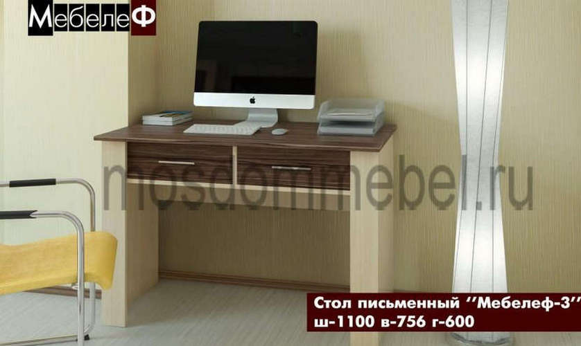Письменный стол Мебелеф-3